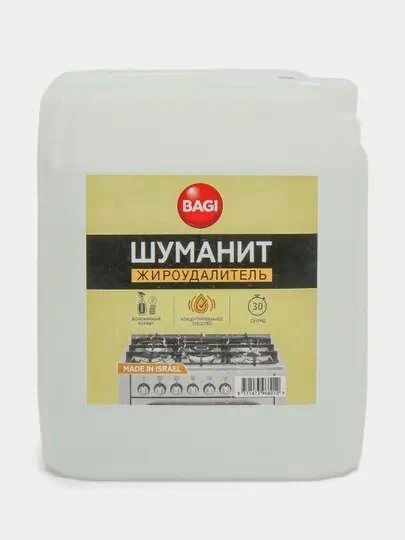 Чистящее средство жироудалитель Шуманит, 5л